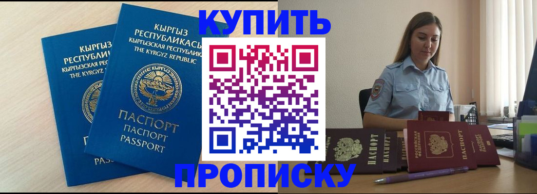 форма 3 в Дербенте